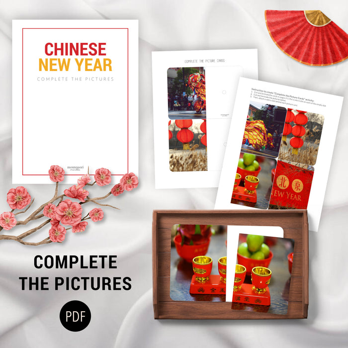 Lunar New Year Mini Bundle