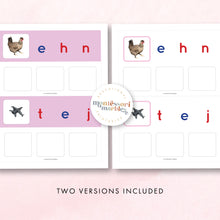 Load image into Gallery viewer, Montessori Pink Series Jumbled Words for Short &quot;E&quot;
