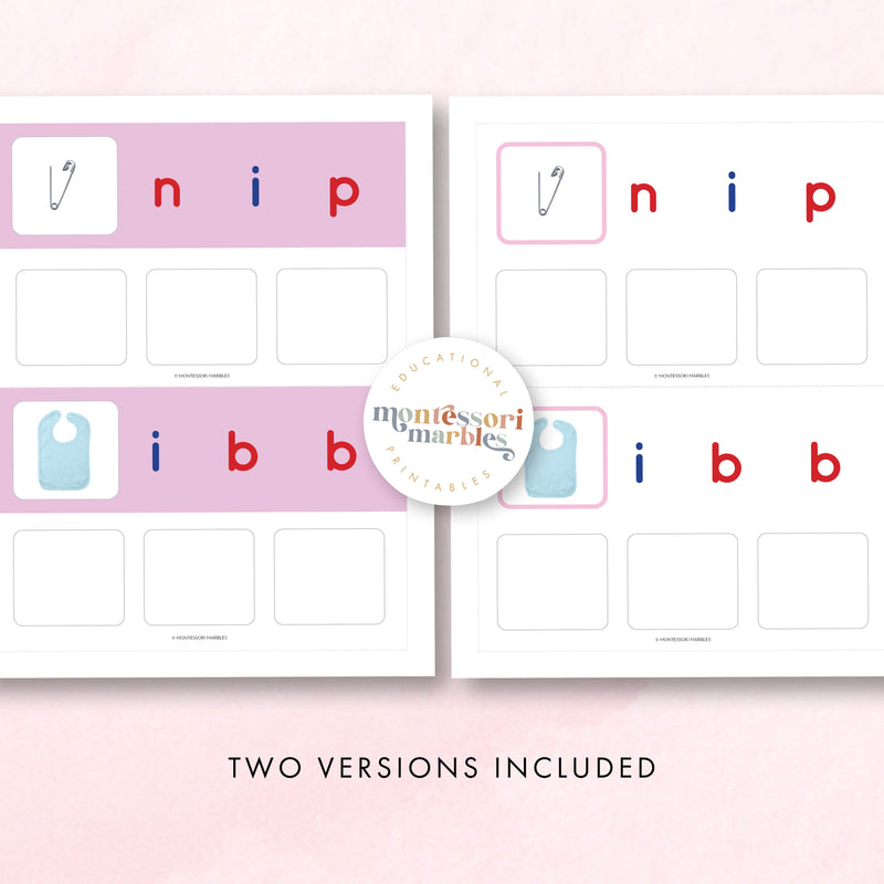 Montessori Pink Series Jumbled Words for Short "I"