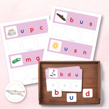 Load image into Gallery viewer, Montessori Pink Series Jumbled Words for Short &quot;U&quot;
