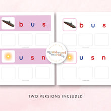 Load image into Gallery viewer, Montessori Pink Series Jumbled Words for Short &quot;U&quot;
