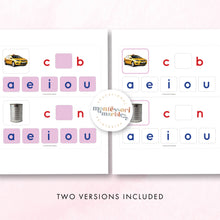 Load image into Gallery viewer, Montessori Pink Series Missing Vowels SHORT A
