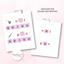 Load image into Gallery viewer, Montessori Pink Series Missing Vowels SHORT E
