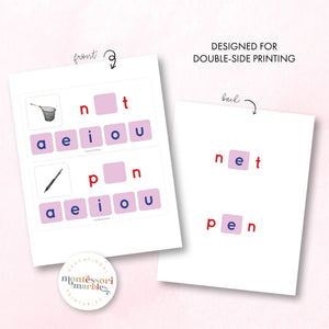 Montessori Pink Series Missing Vowels SHORT E