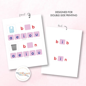 Montessori Pink Series Missing Vowels SHORT I