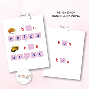 Montessori Pink Series Missing Vowels SHORT U