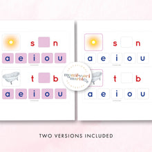 Load image into Gallery viewer, Montessori Pink Series Missing Vowels SHORT U
