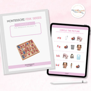 Montessori Pink Series Workbook Short I