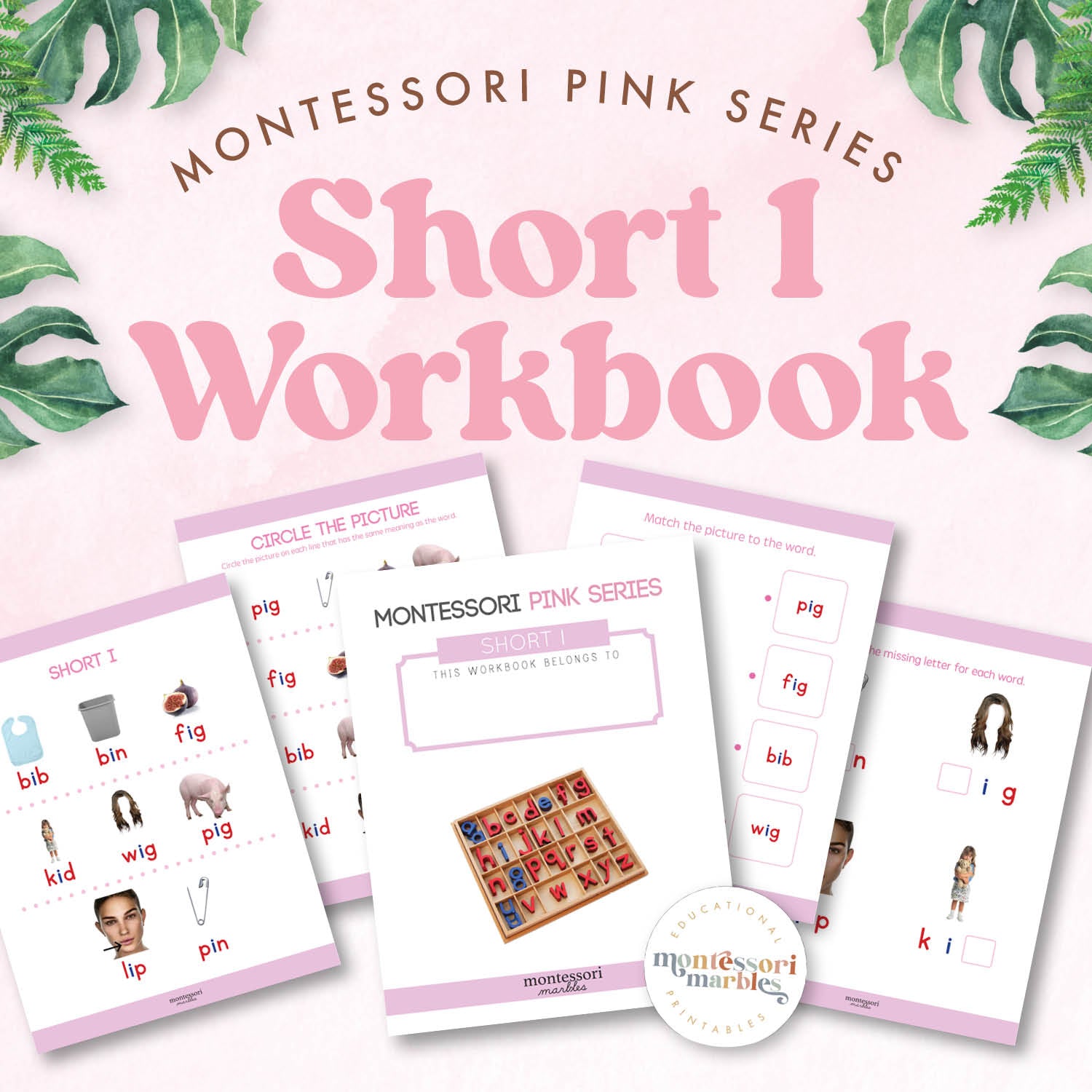 Montessori Pink Series Workbook Short I – Montessori Marbles for Free Montessori Pink Series Printable