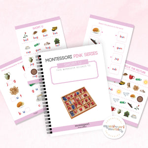 Montessori Pink Series Workbook Short U