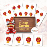 Alphabet flash cards featuring Chinese red lanterns for cultural studies