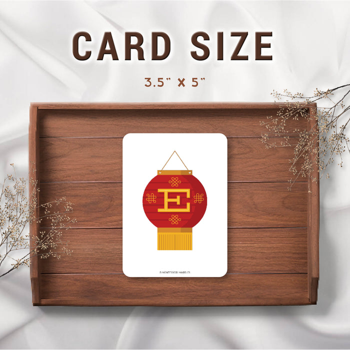 Chinese Red Lanterns Alphabet Cards