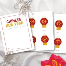 Load image into Gallery viewer, Chinese Red Lanterns Alphabet Cards
