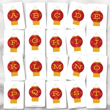 Load image into Gallery viewer, Chinese Red Lanterns Alphabet Cards
