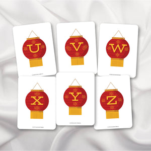 Chinese Red Lanterns Alphabet Cards