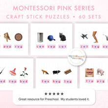 Load image into Gallery viewer, Montessori Pink Series CVC Puzzles
