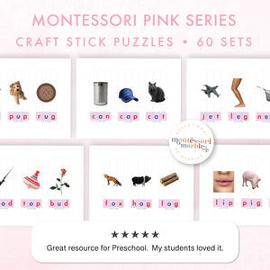 Montessori Pink Series CVC Puzzles