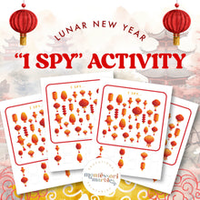 Load image into Gallery viewer, LUNAR LUNAR NEW YEAR &quot;I Spy&quot;

