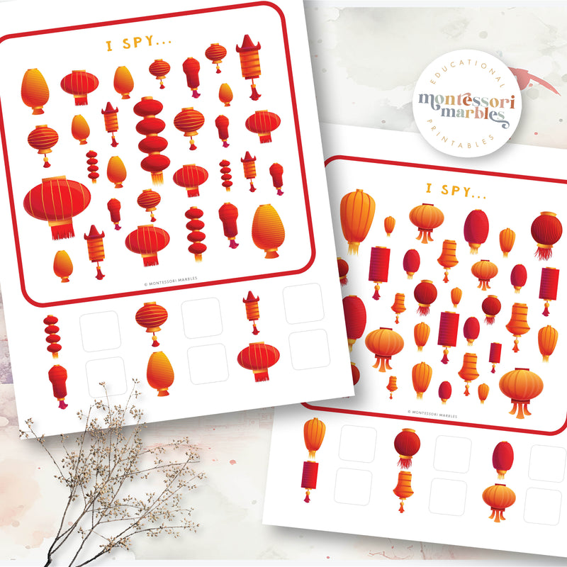 Lunar New Year "I Spy"