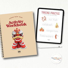 Load image into Gallery viewer, Lunar New Year Activity Workbook
