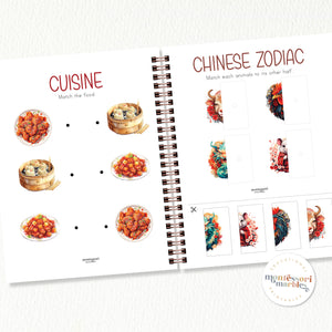 Lunar New Year Activity Workbook