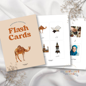 Ramadan Flash Cards (Arabic)
