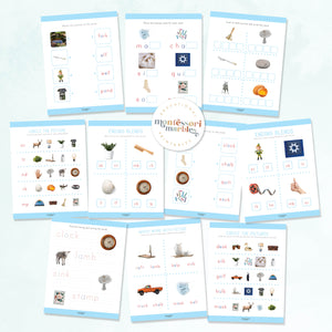 Montessori Blue Series Workbook | Ending Blends