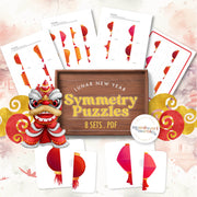 Lunar New Year symmetry puzzles — two-piece matching for visual skills and cultural learning, ages 3-6
