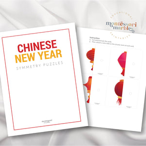 Lunar New Year Symmetry Puzzles
