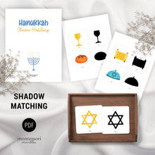 Load image into Gallery viewer, Hanukkah Mini Bundle
