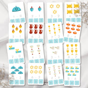 Hanukkah subtraction clip cards for elementary math practice