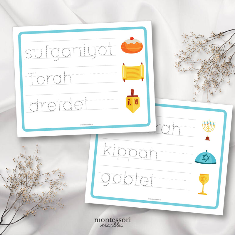 Hanukkah handwriting tracing activity and vocabulary practice