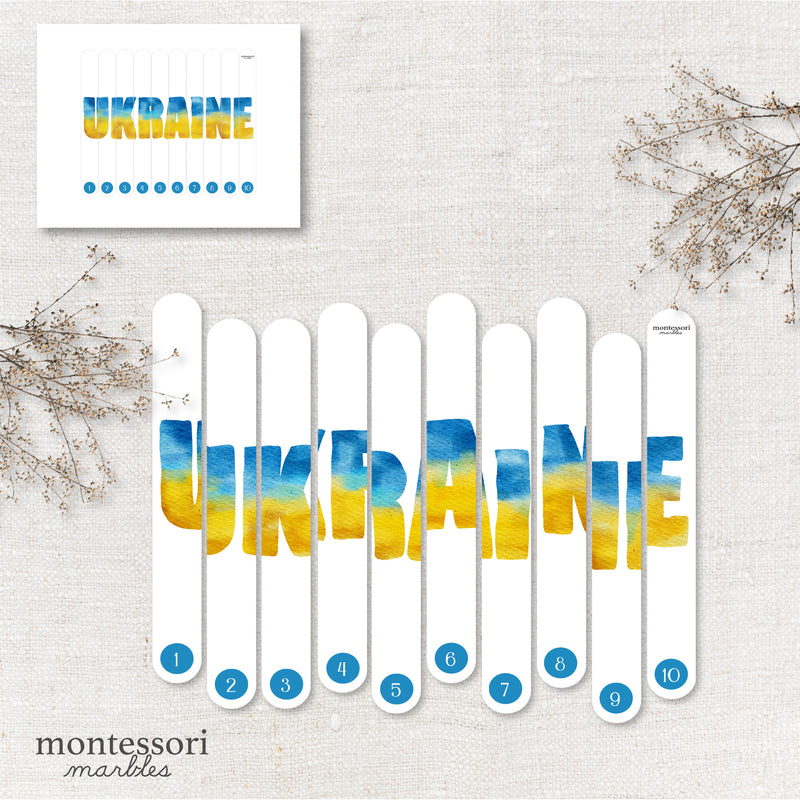Ukraine skip-counting craft stick puzzles for math practice