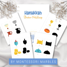 Load image into Gallery viewer, Hanukkah Shadow Matching
