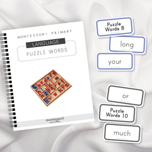 Sight Words (Montessori Puzzle Words)
