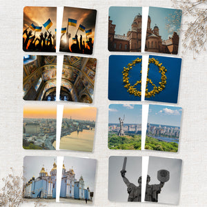 Ukraine Complete The Pictures