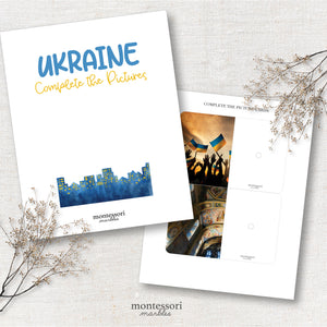 Ukraine Complete The Pictures