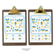 Ukraine I-Spy counting activity for observation skills — ages 3-6