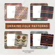 Ukraine pattern matching for visual discrimination practice